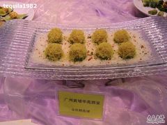 金丝鳕鱼球-黄埔华苑酒家(黄埔总店)