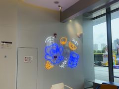 -茶百道(江津吾悦广场店)