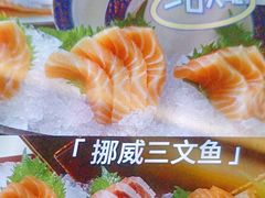 -简家·海鲜盛宴(下沙店)