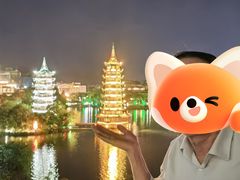 -忆咖啡观景餐厅(桂林象山公园店)