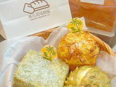 -美心西饼mx cakes(猎德优托邦店)