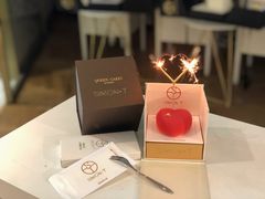 -西檬树SIMON·T轻奢蛋糕(大东方Max店)