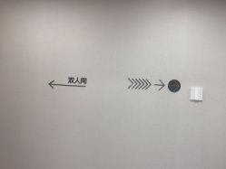 -如一·美甲美睫