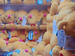 -反斗乐园(领展中心城店)
