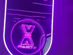 -星聚会KTV(苏州信投大厦店)
