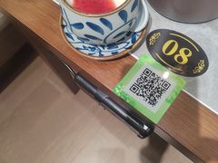-三兴涮羊肉(荣安大街店)