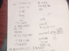 -剧狐剧本杀(徐汇1号店)