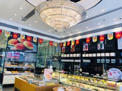 -卡玛王子·面包·蛋糕(南山宝能环球汇店)