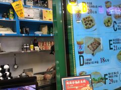 -孖记茶档·热腾茶餐(荔湾领展广场店)