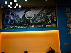 -陈记汤饭(水巷口店)