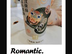 -奈雪的茶(金地广场店)