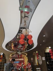 点击看大图 -奈尔宝·国风主题儿童乐园·亲子餐厅(豫园商城店)