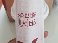 -肯德基(大兴火车站店)