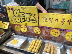 -通仁市场