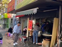 -云南大锅豆浆店