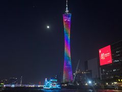 -珠江夜游省总码头