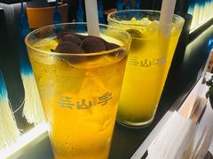 -芸山季·云南山珍菌火锅(人民广场来福士店)