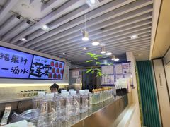 -Mr.Fruits水果先生(蓝色港湾店)