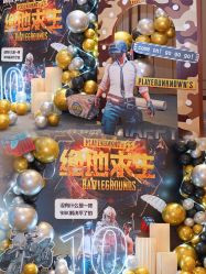 -觅糖派对·宝宝宴生日宴一站式派对策划(河西店)