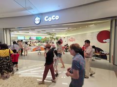 门面-CoCo都可(崇川万象城店)