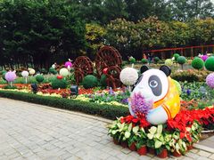 -龙环葡韵住宅式博物馆