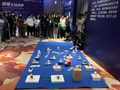 -长春爱尔眼科医院