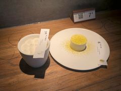-元古雲境(太古里店)
