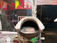 -三中高皇羊肉馆