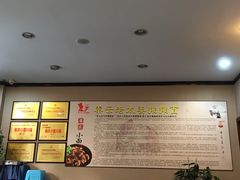 -秦云老太婆摊摊面(磁器口店)