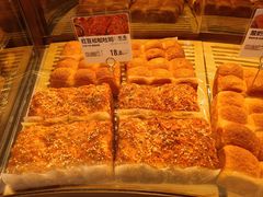 -超港·蛋糕面包(包河万达店)