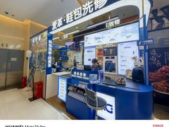 -爱革·奢品·鞋包·衣物·家居(金桥国际商业广场店)