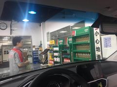 -XPEL（大望路超级旗舰店）(国贸店)