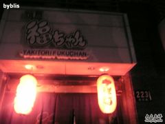 -48-福烤锦花(长乐路店)