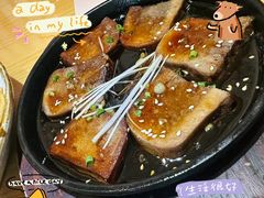 -吉兆·料理(红梅南路店)