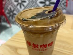 -華叔茶記