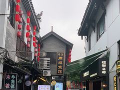 -汴河街