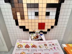 -PIXEL BOY炸鸡店(上海首店)