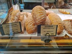 法式全麦面包-GAONNURI加温努力(马场店)