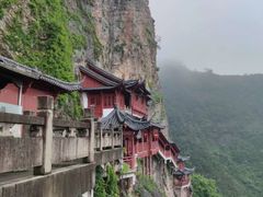 -大慈岩风景区