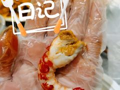 -巴厘龙虾·榜首油焖大虾(洞庭·艺术洋房店)