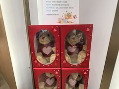 -GODIVA(王府井apm店)