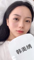 -韩美绣野生眉纹眉洗眉连锁店