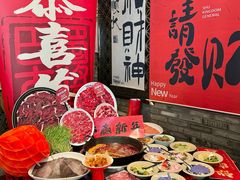 -巴蜀大将火锅(春熙店)