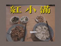 -红小满休闲餐厅(十全街店)