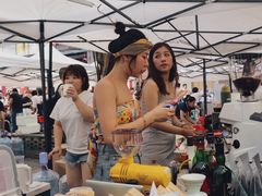 -289艺术PARK