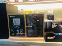 -瑞幸咖啡(中国凤凰大厦店)