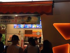 -CoCo都可(盐城宝龙城市广场店)
