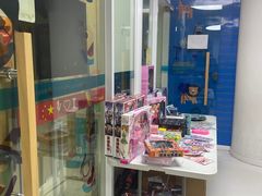 -艺年级儿童语言艺术中心(冉家坝爱融荟城店)