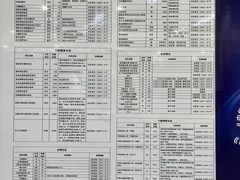 -北京大学口腔医院(第三门诊部)