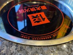 -蜀大侠火锅(香格里拉店)